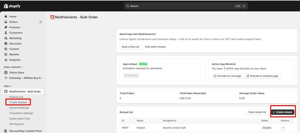 Set your store for bulk bakery ingredients with MultiVariants
