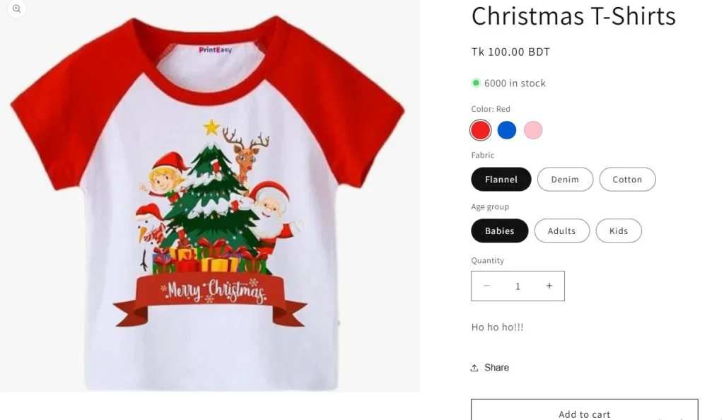 christmas bulk - product page before MultiVariants