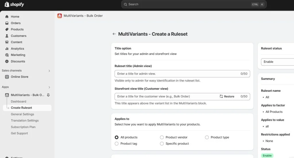 Shopify inventory management - MultiVariants Ruleset Name