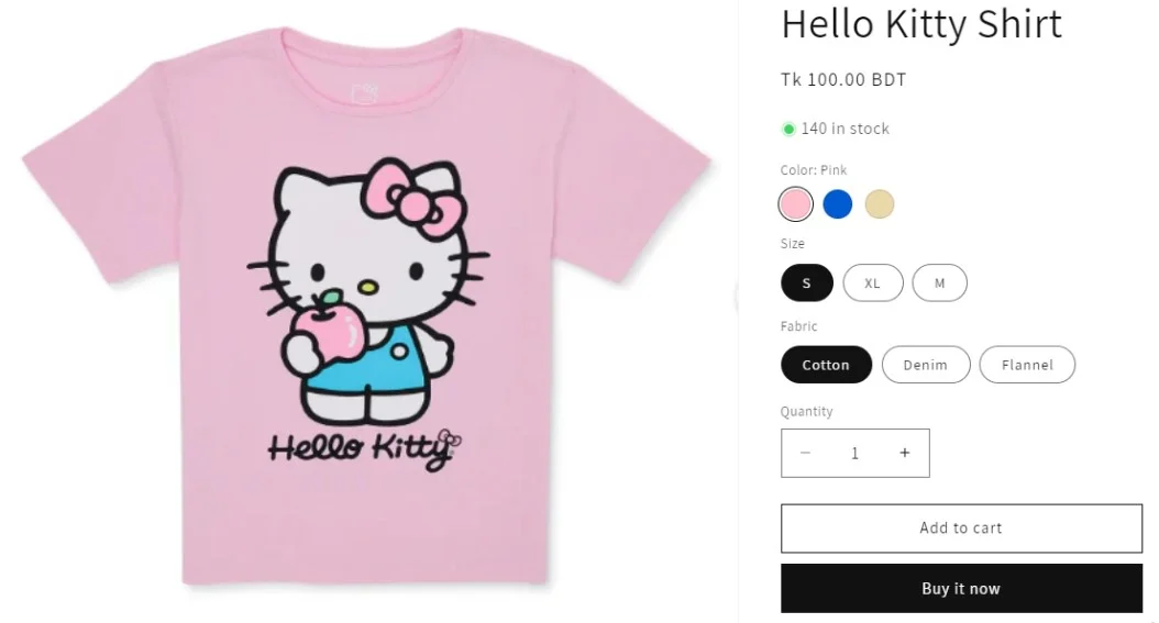 B2B Store on Shopify before installing MultiVariants