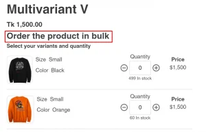 Variants and Quantity Display on product page