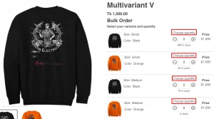 Text before the quantity field store front