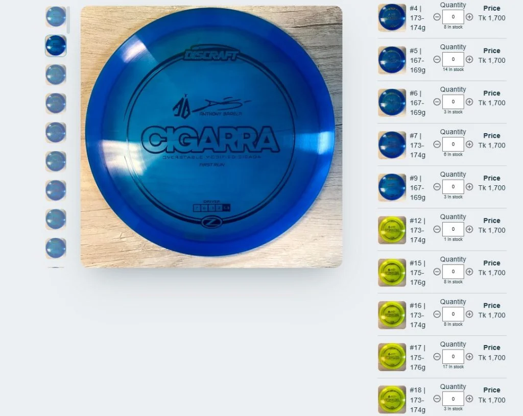 disc golf shopping - MultiVariants solution 1