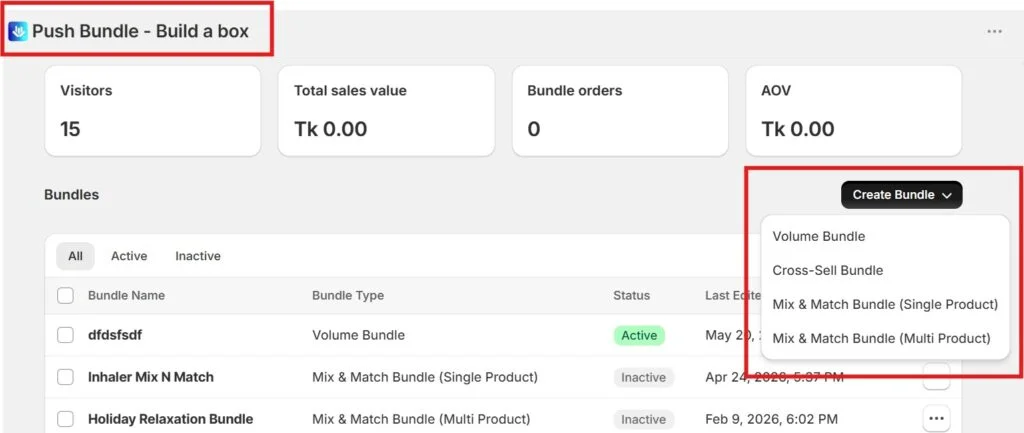 best shopify bundle apps for jeans and bottoms - pushbundle bundle options