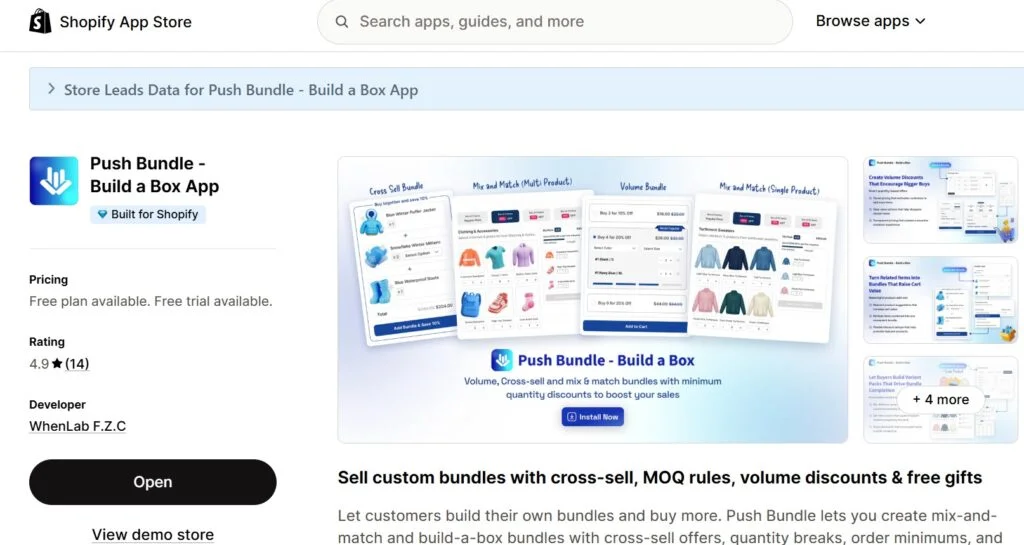 Shopify向けのおすすめパーソナライズドバンドルアプリ - pushbundle