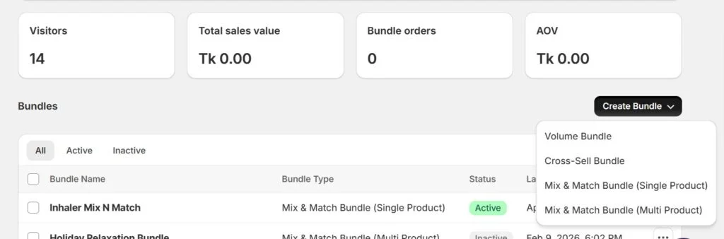 Shopify向けの最適なパーソナライズドバンドルアプリ - pushbundleオプション