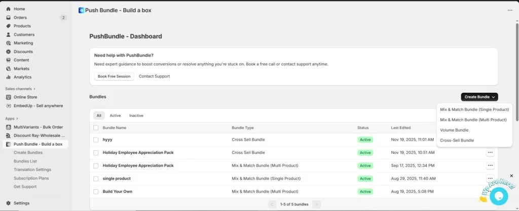 Select the feature to create your personalized pet gifts bundle